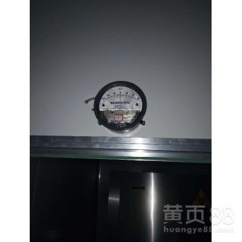 不起皺新起點(diǎn)車(chē)間凈化工程服務(wù)至上,麻辣食品廠(chǎng)車(chē)間凈化工程